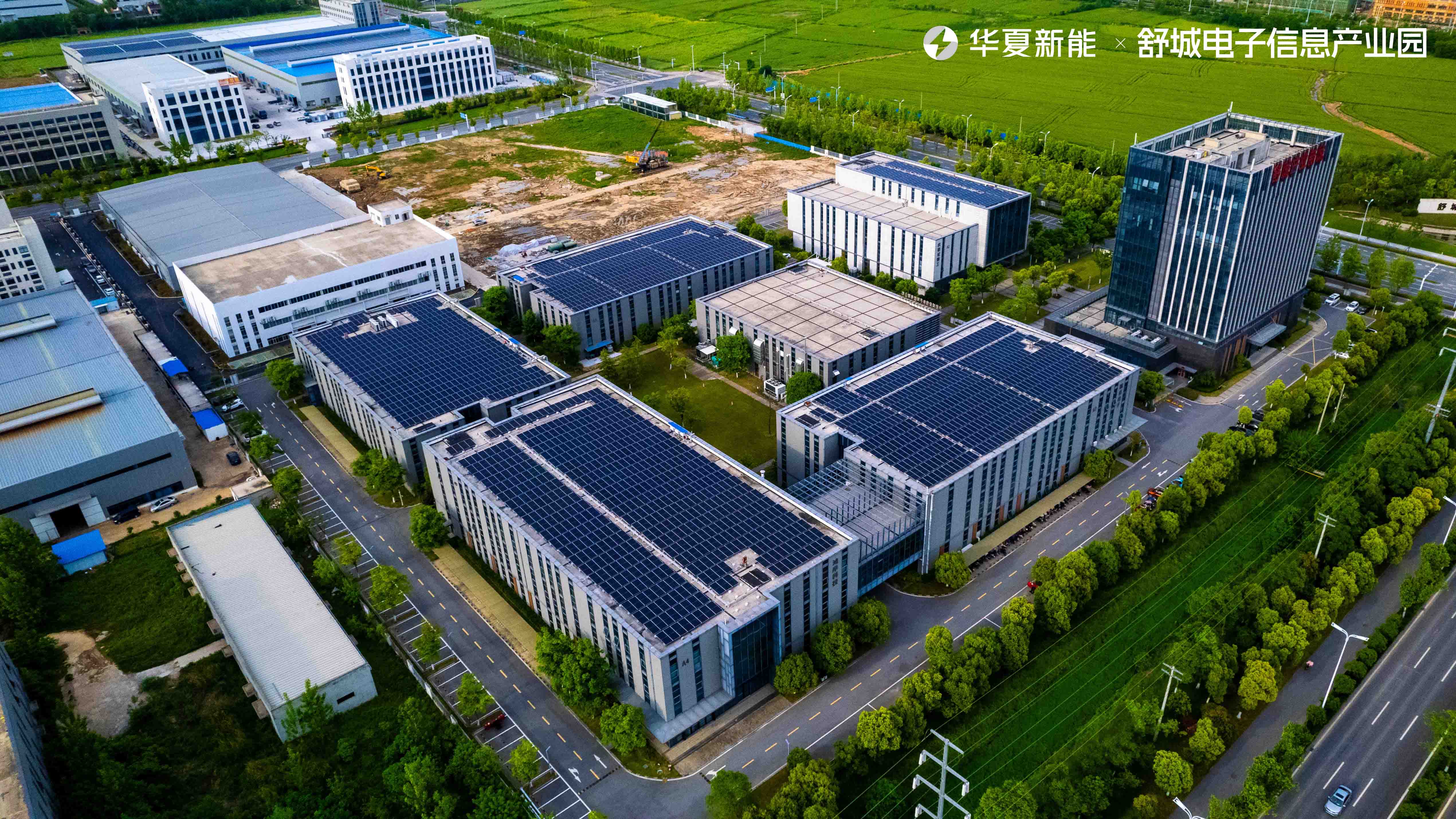 舒城電子信息產業園項目