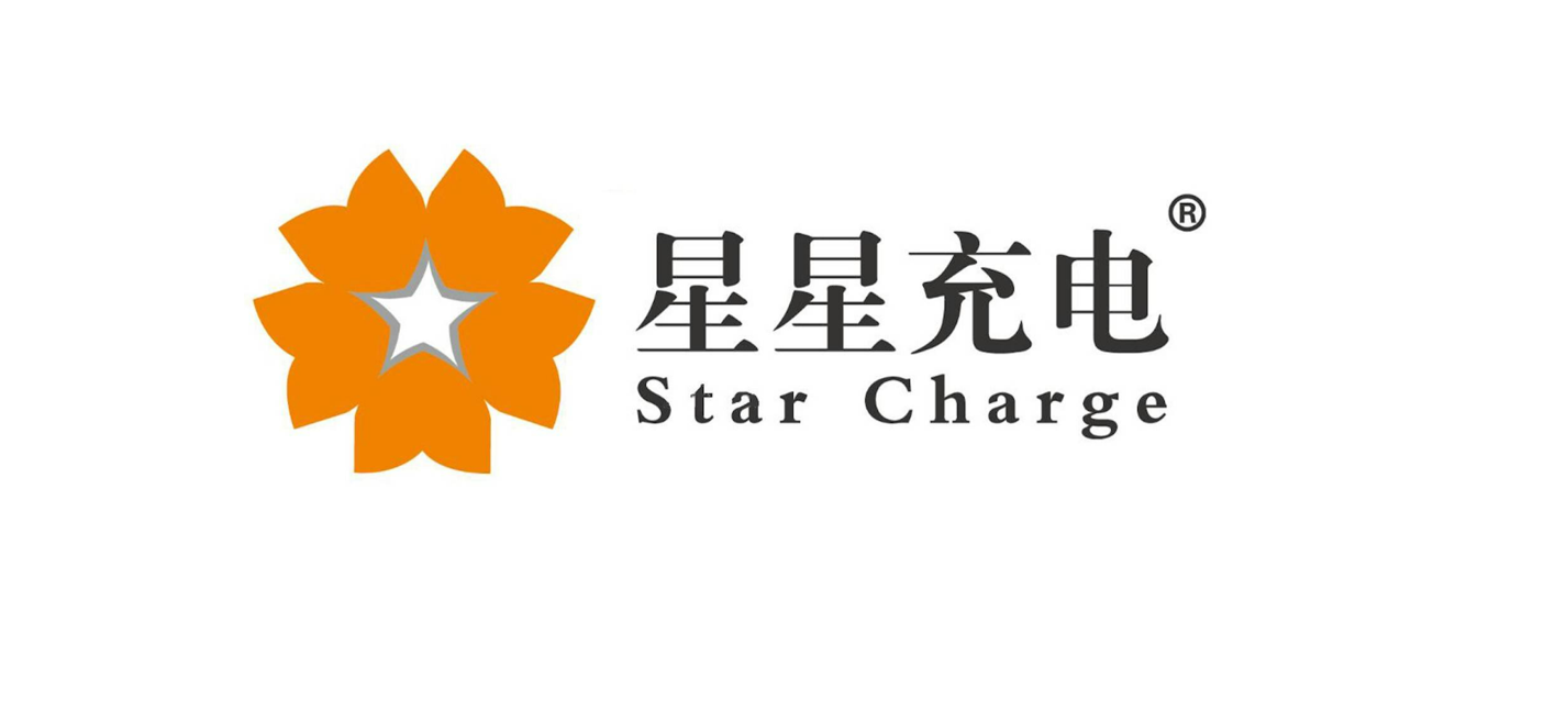 新源智儲
