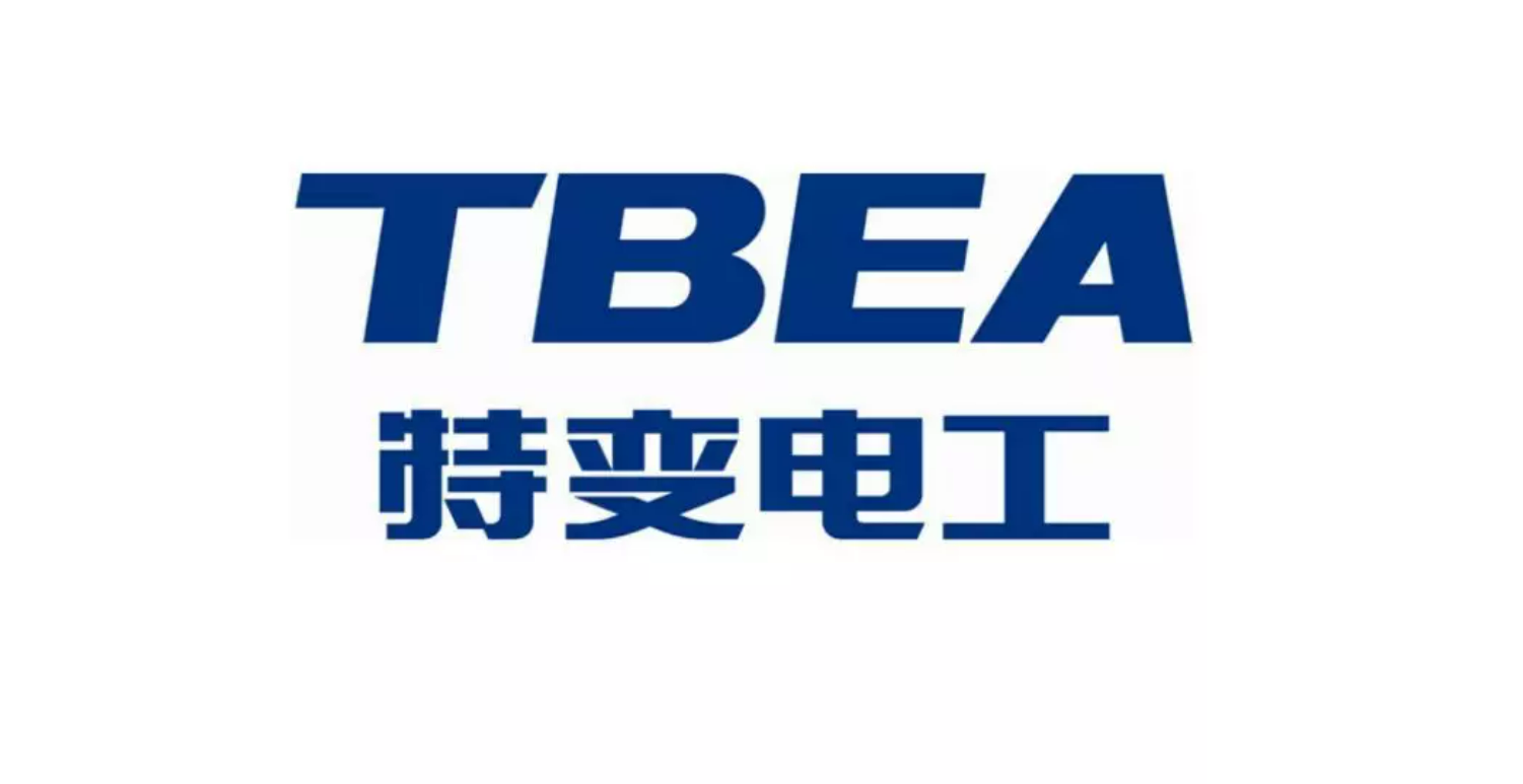 聯盛